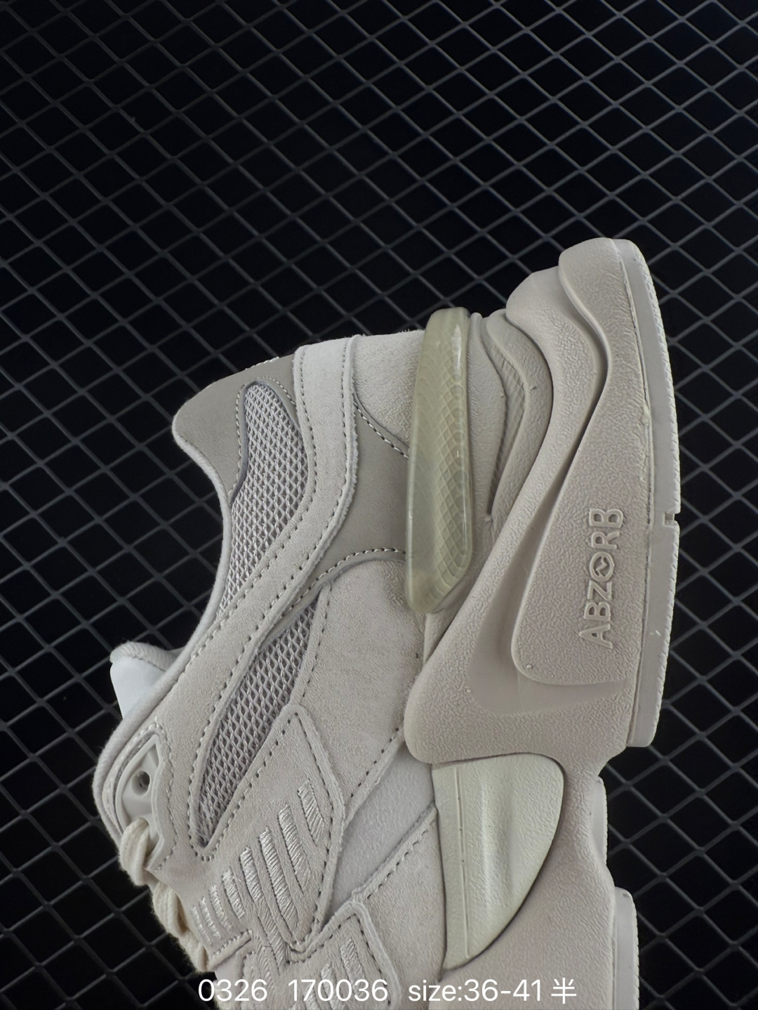 Joe Freshgoods x New Balance NB9060